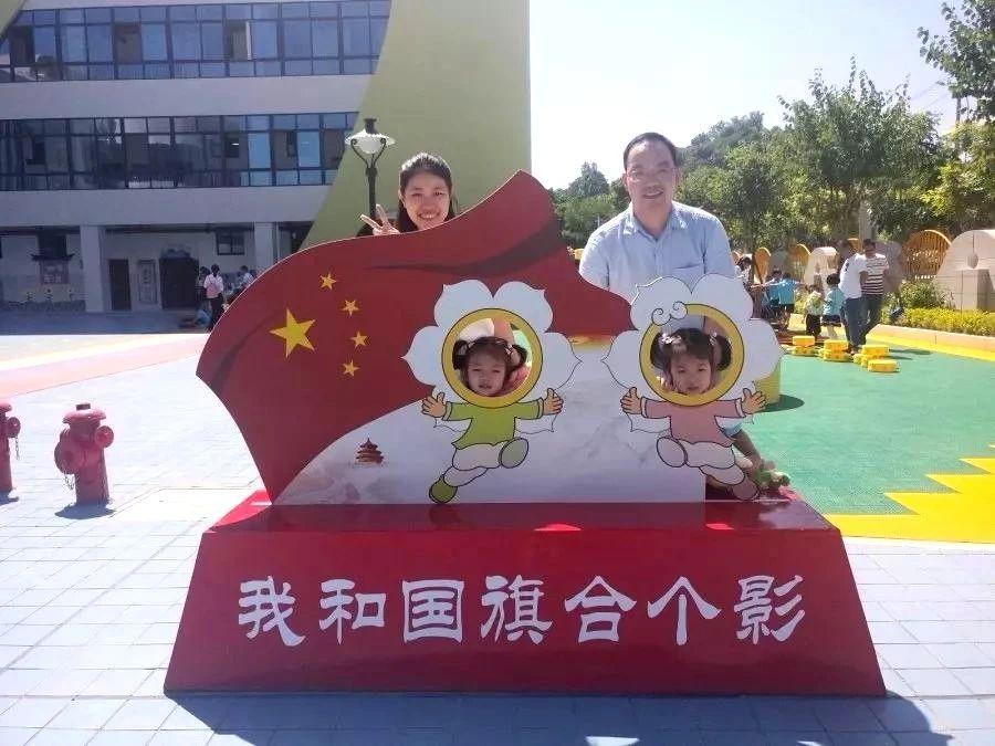 热点生活 第29页