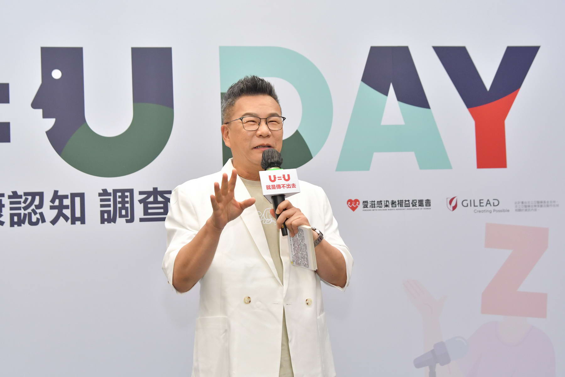 第559页