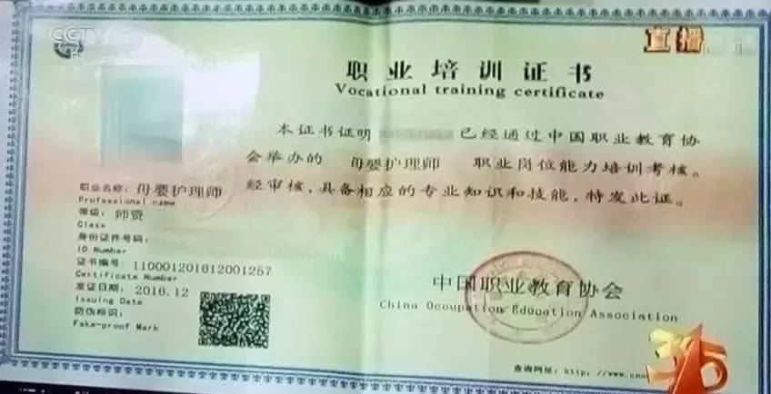 最新资讯 第46页