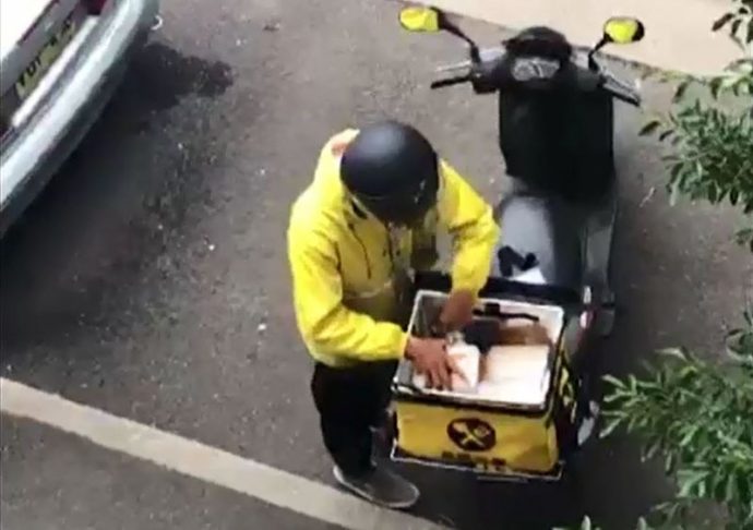 最新资讯 第10页