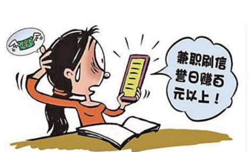 游戏专题 第6页