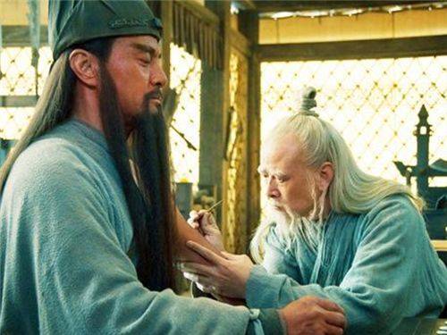 娱乐生活 第4页