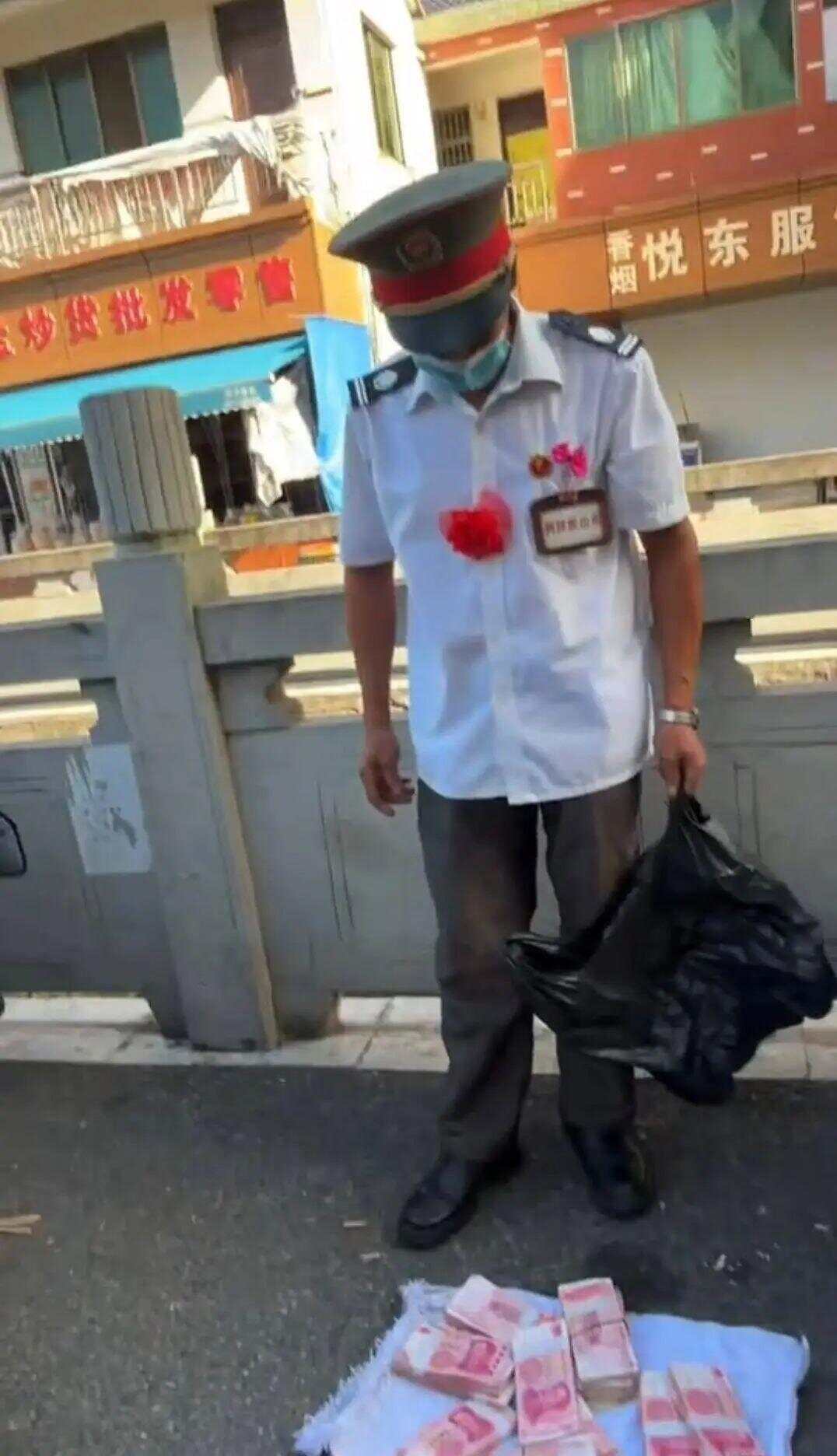 港澳新闻 第3页