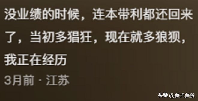 最新资讯 第3页