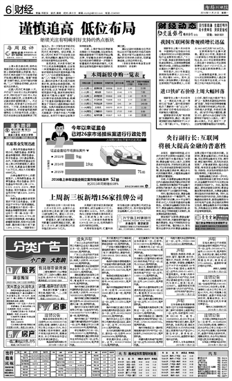 第463页
