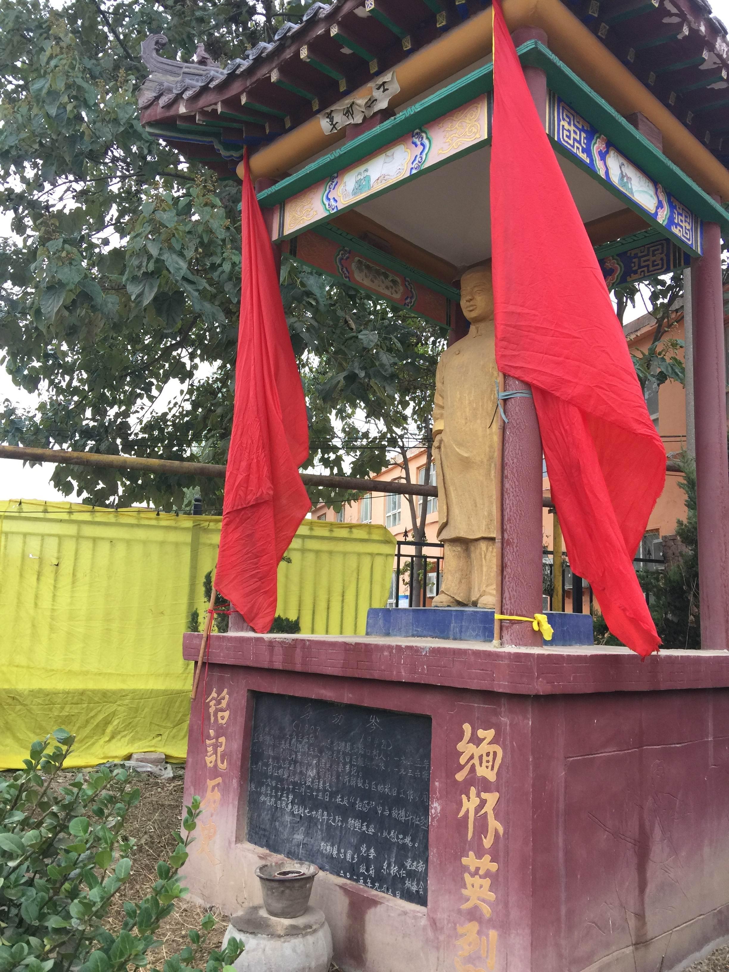 抗日80周年纪念抗日战争胜利80周年，回顾历史，铭记历史，不忘初心，砥砺前行