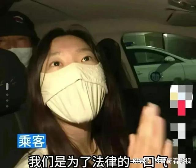 杭州姑娘被诽谤杭州姑娘遭诽谤事件深度解析