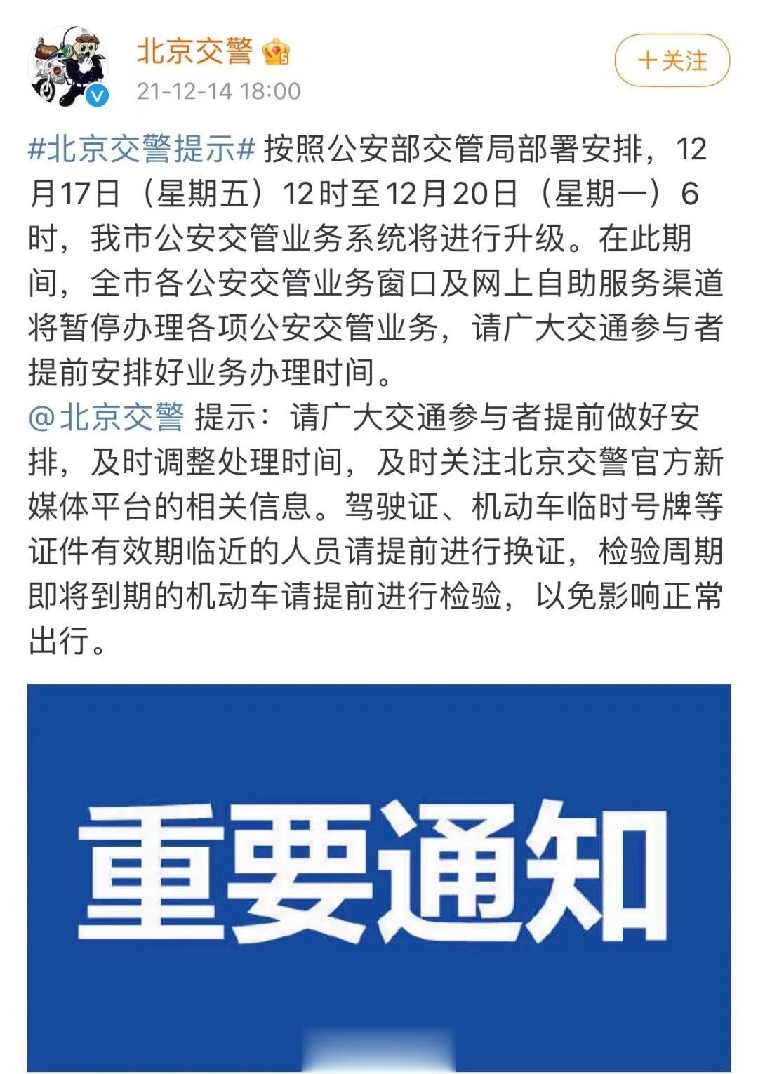 第421页