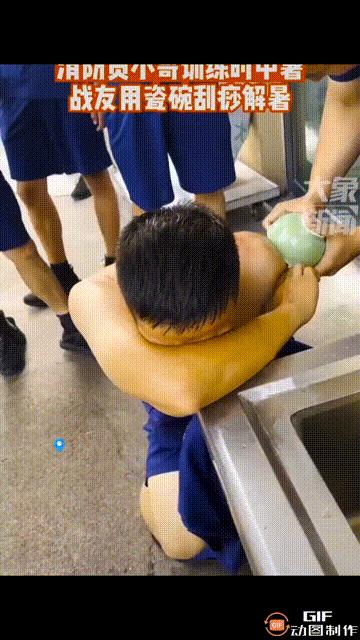 第1172页