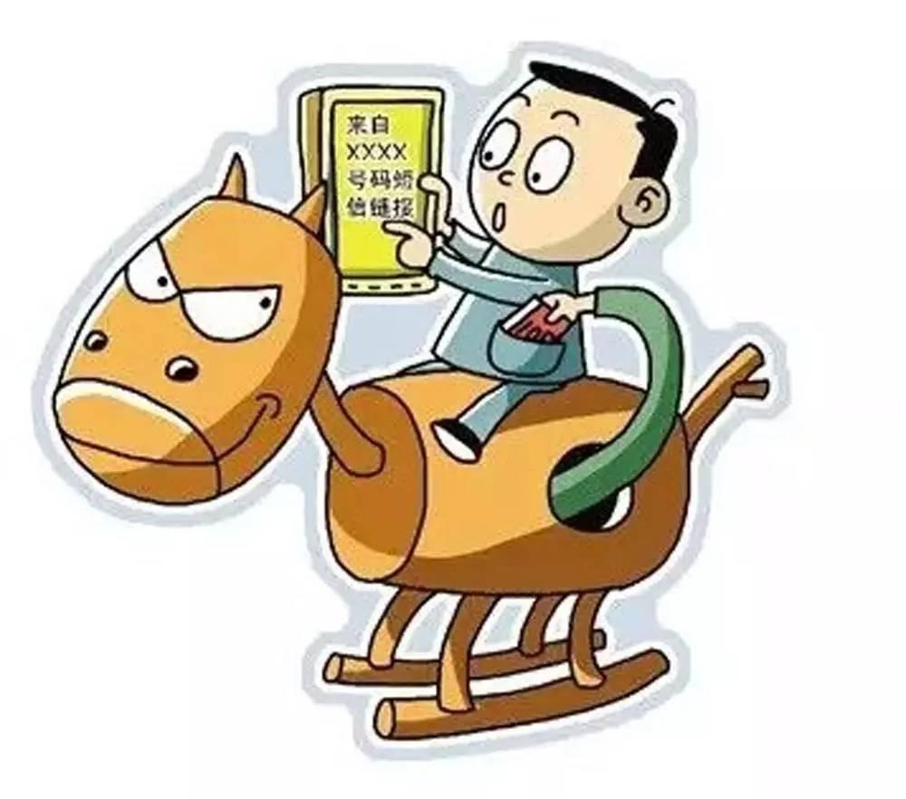 第420页