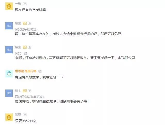 第417页