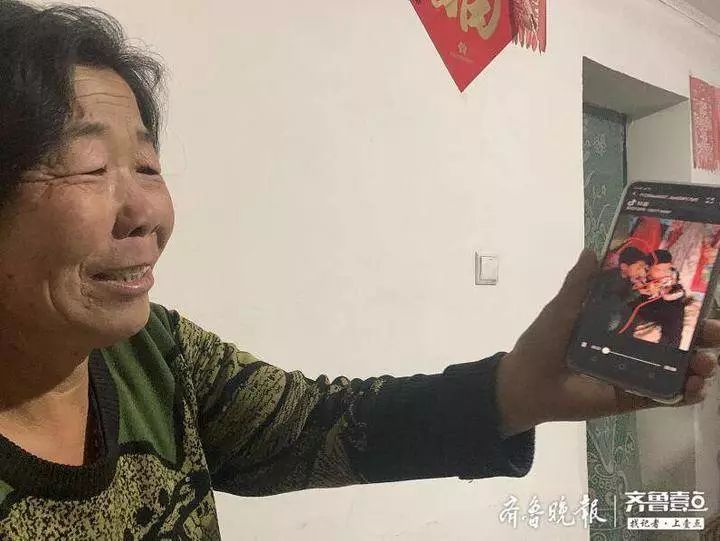 女子刷视频刷出失散30年的亲生母亲奇迹重逢，女子刷视频意外发现失散30年的亲生母亲