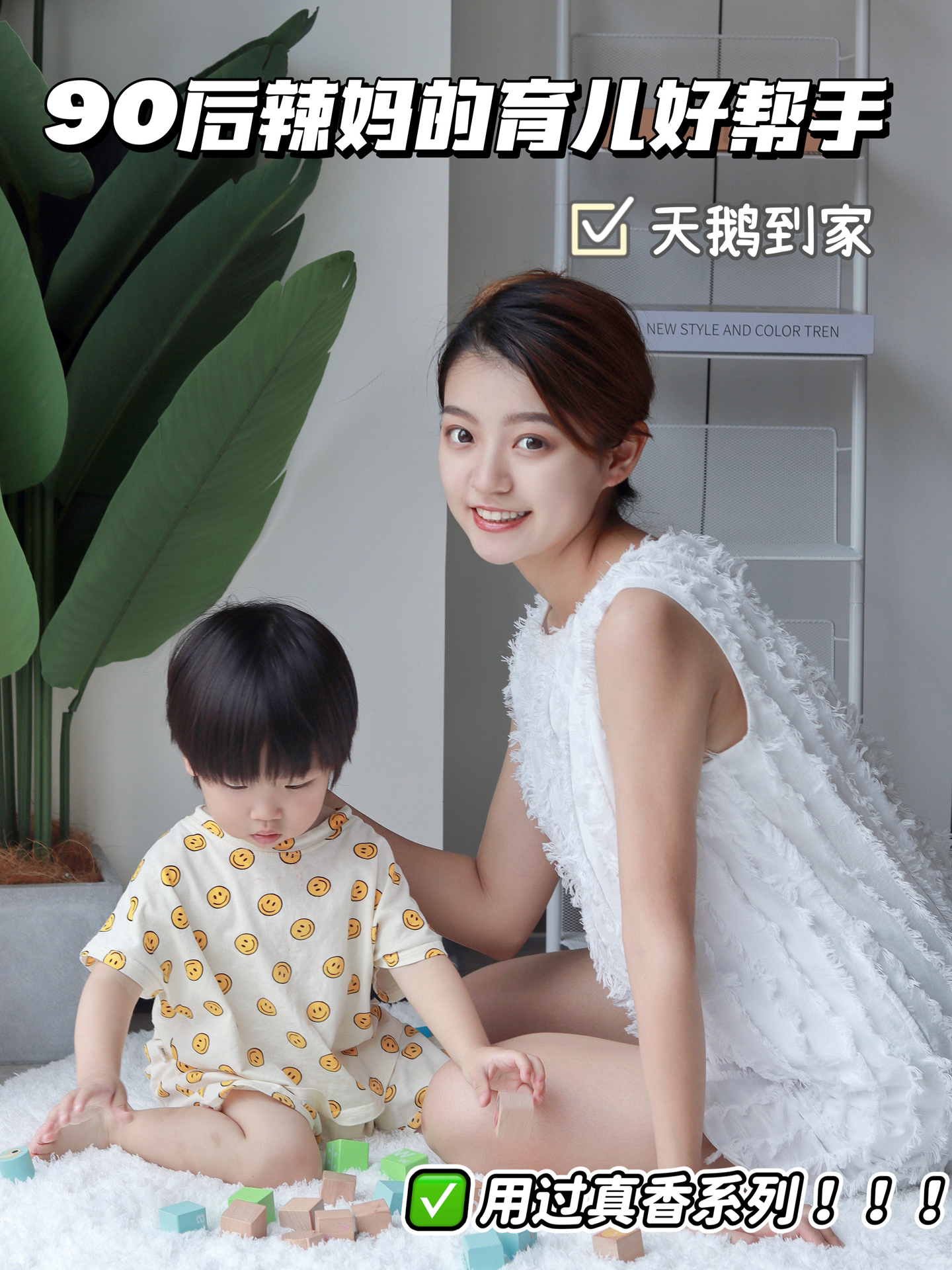 准00后挤育儿嫂赛道准00后涌入育儿赛道，成为新一代育儿达人