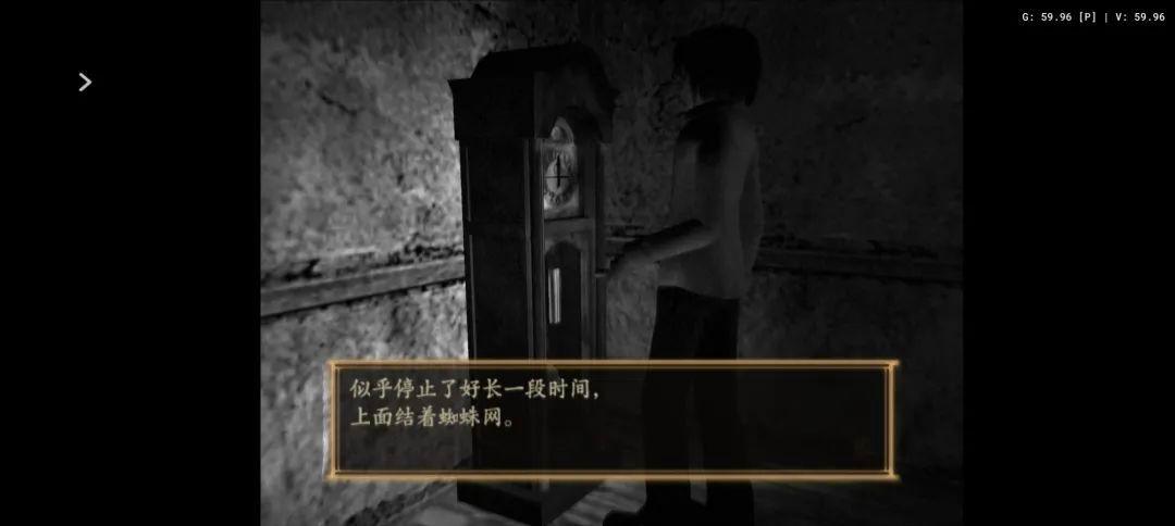 男子经常听到楼上有怪声但楼上没人揭秘男子频繁听到楼上有怪声背后的真相，楼上空无一人