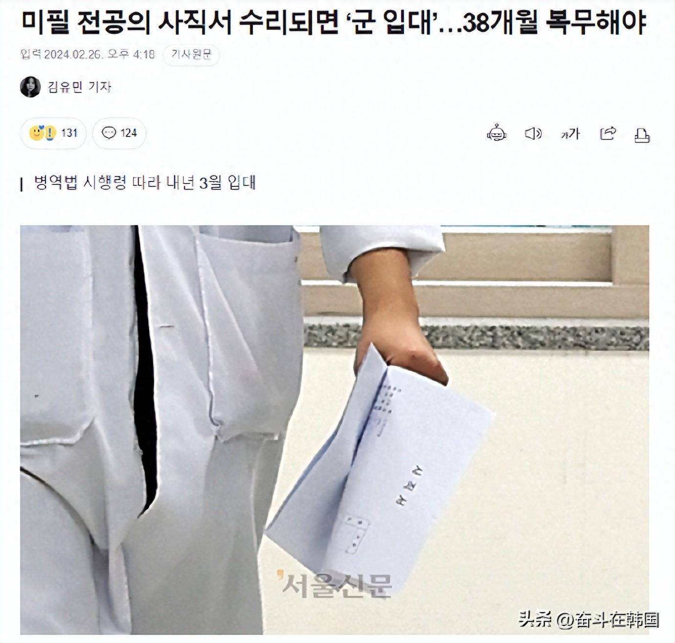 第404页