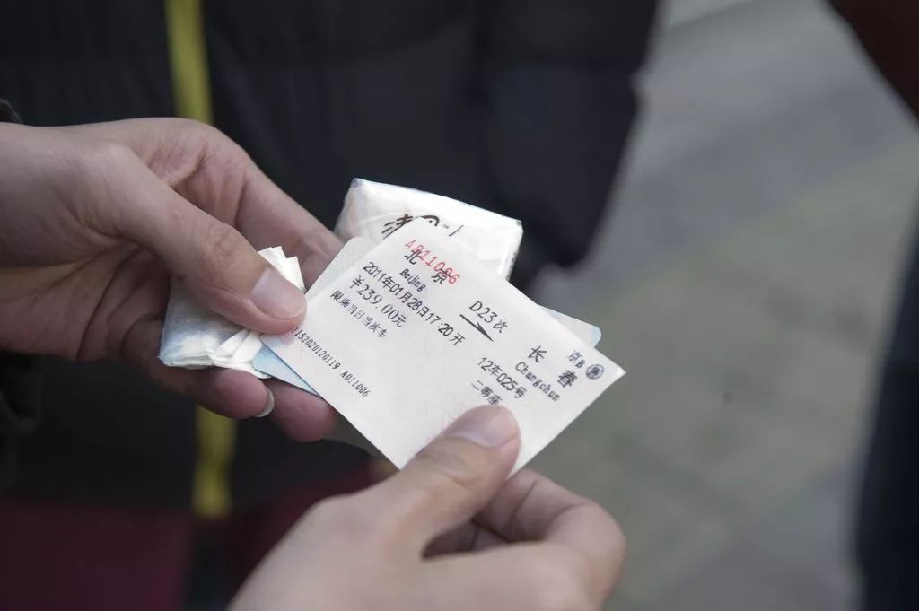 火车票纸质车票取消了吗火车票纸质车票取消了吗？——全面解读电子客票时代的铁路出行新变化