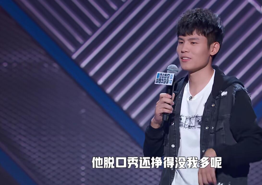 何广智的冠军是对传统脱口秀的告别何广智的冠军，传统脱口秀的告别与新时代的拥抱