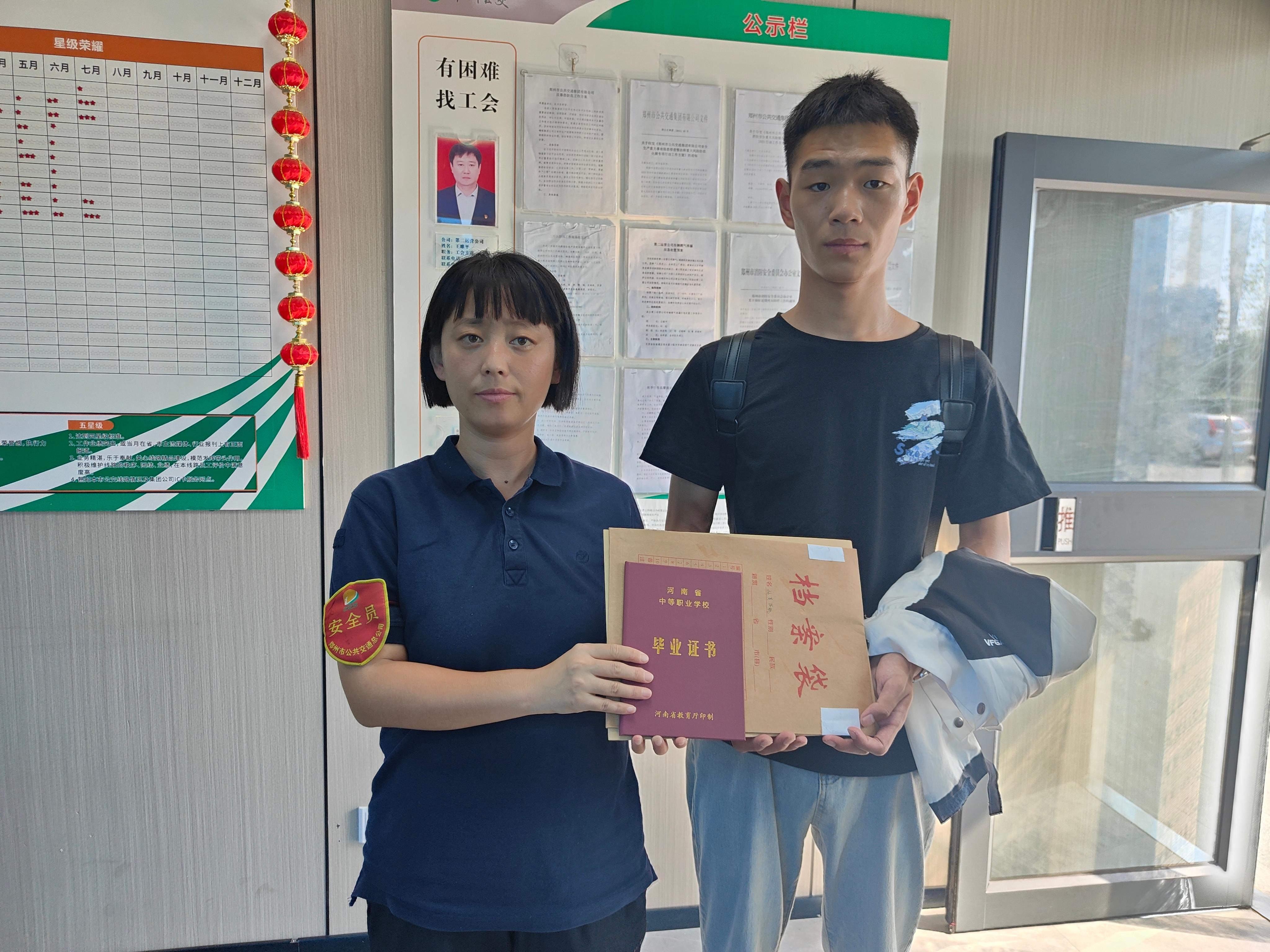 档案袋不小心拆了怎么办如果不小心拆开了档案袋，需要根据具体情况采取适当的措施。以下是可能的解决方案