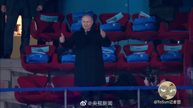 普京看到中国观众一秒切换中文问候